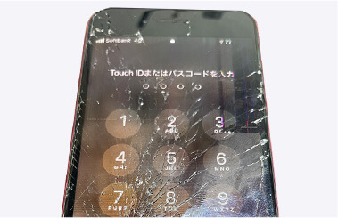 iPhone/Androidスマホの画面ガラス割れ修理