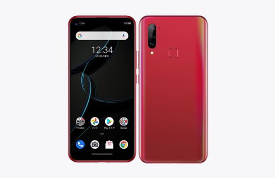 Liberoの24時間出張スマホ修理