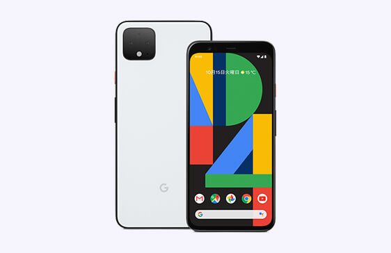 Google Pixel4シリーズ|スマホの出張修理ならゴーリペア