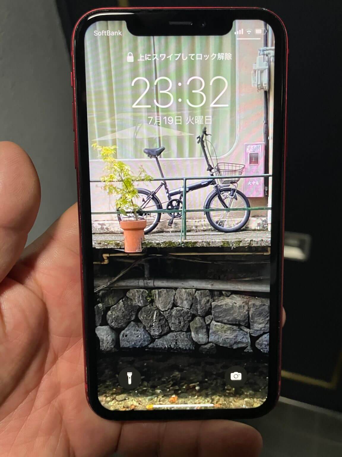 三島市にてiPhone11の画面修理２