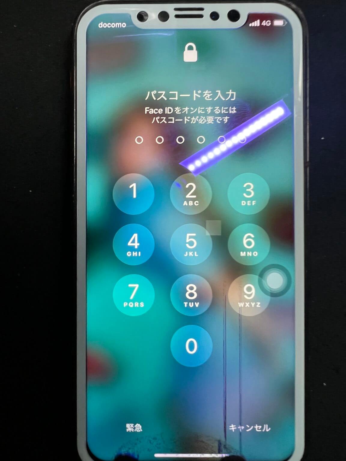 新宿区歌舞伎町でのiPhone 11 proのタッチ不具合修理１