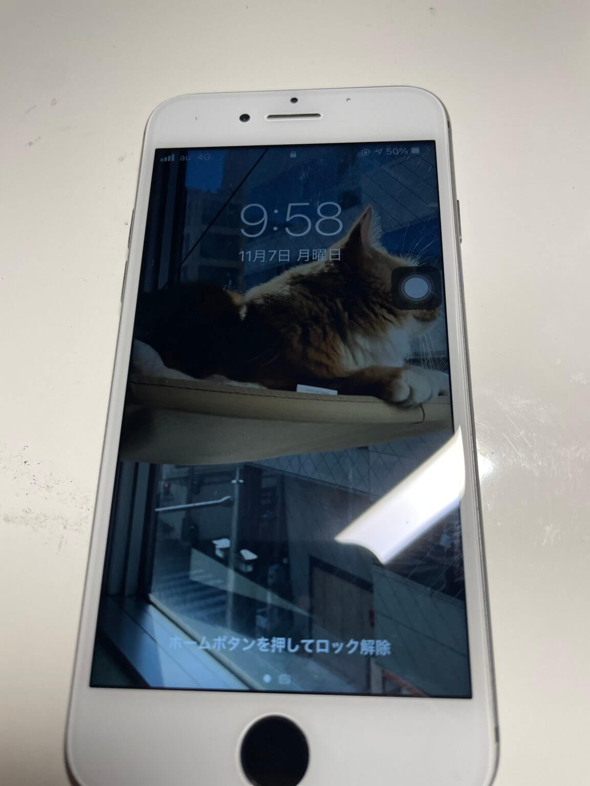静岡県沼津市にてiPhone8の液晶破損修理２