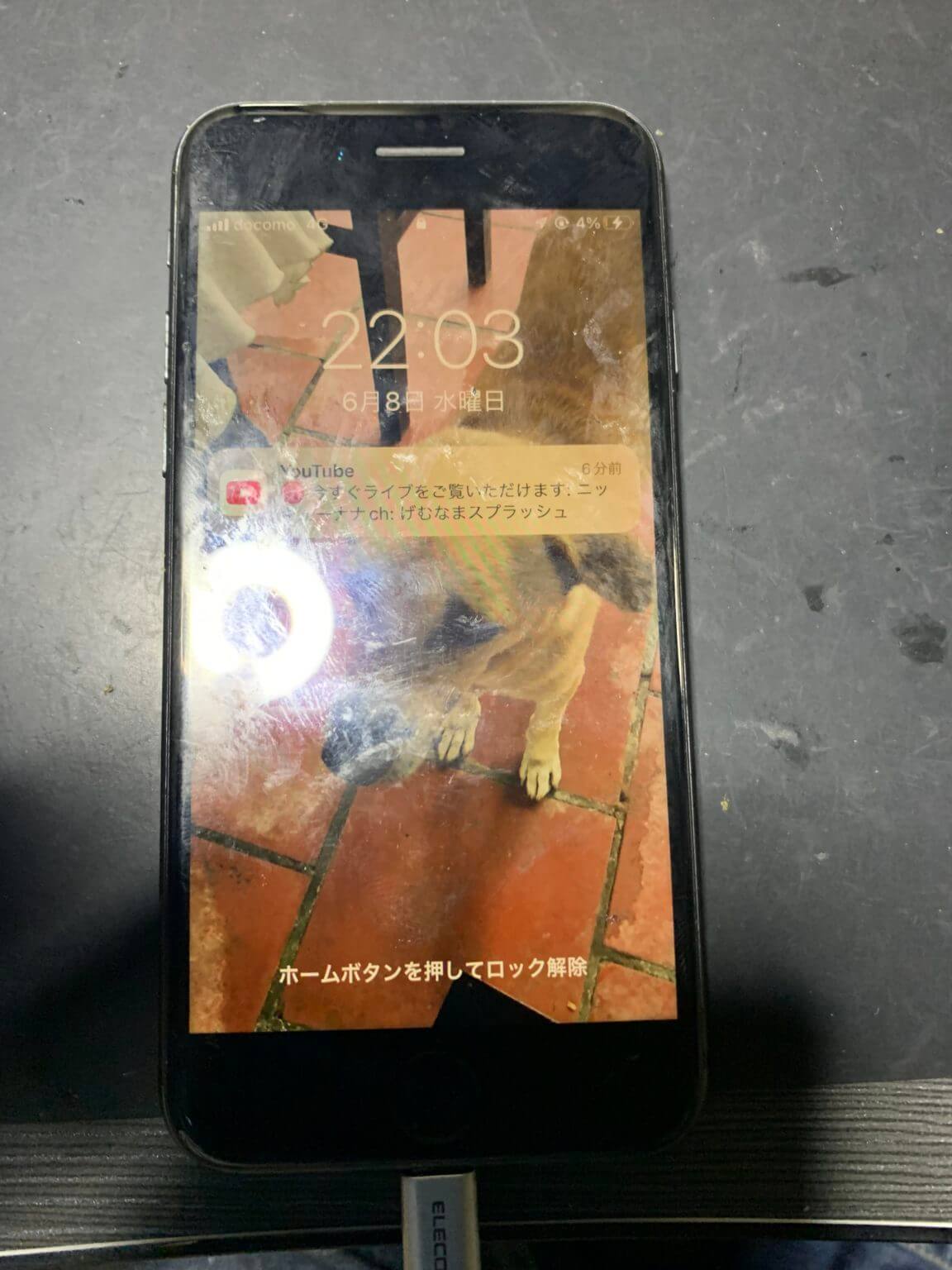 新潟市中央区でのiPhone8の充電不良修理２