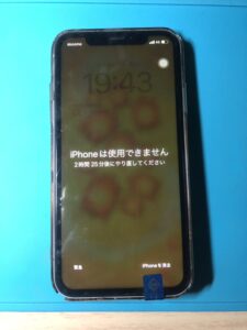 東京都板橋区でのiPhoneXRの画面割れ修理２