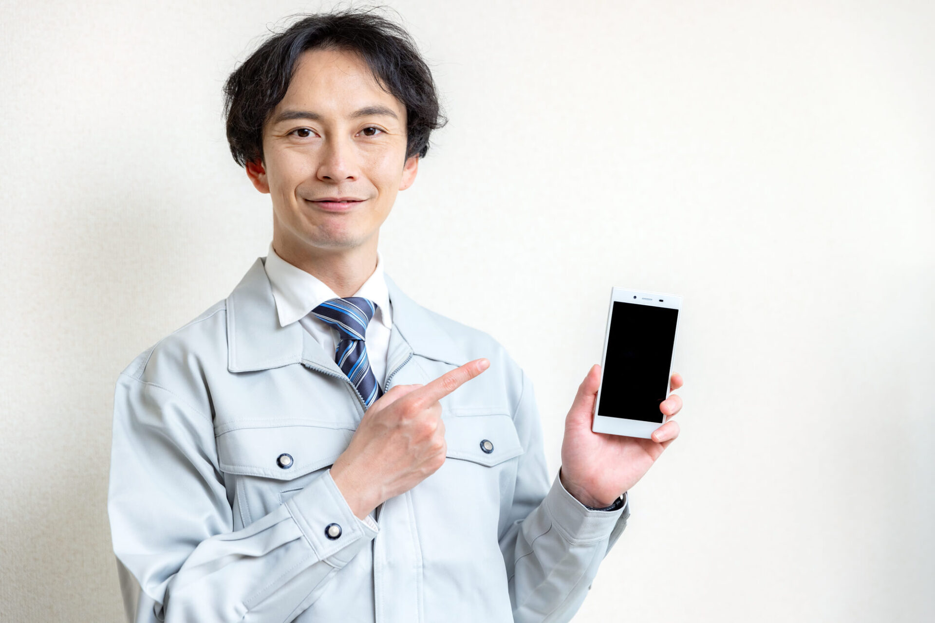 スマホバッテリーの減りが解消されない場合には