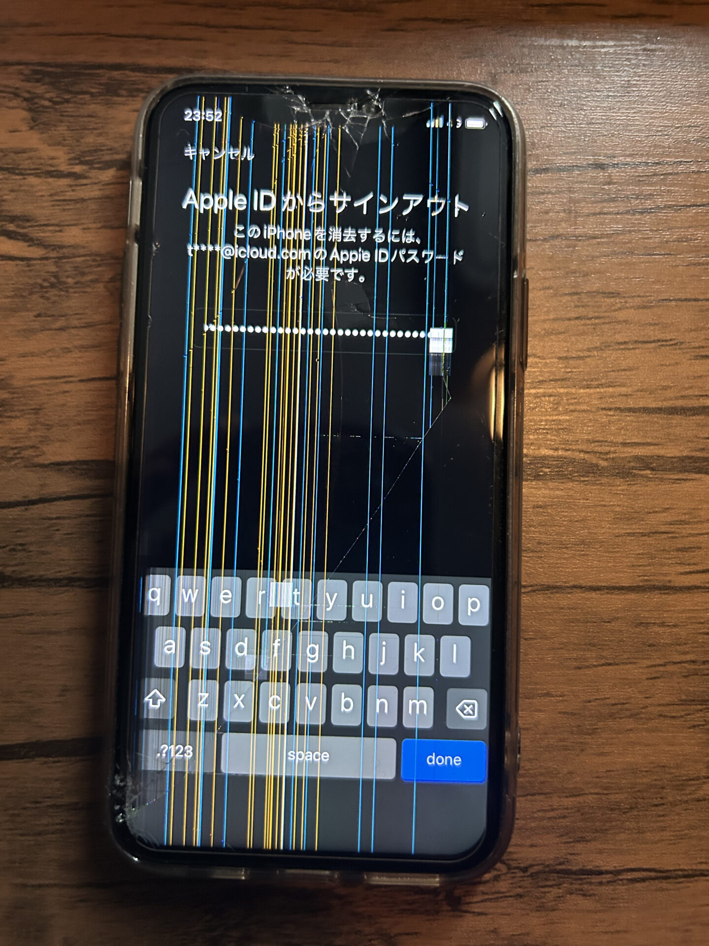 iPhone,Androidのスマホ/タブレット修理ならスマホレスキューゴーリペア