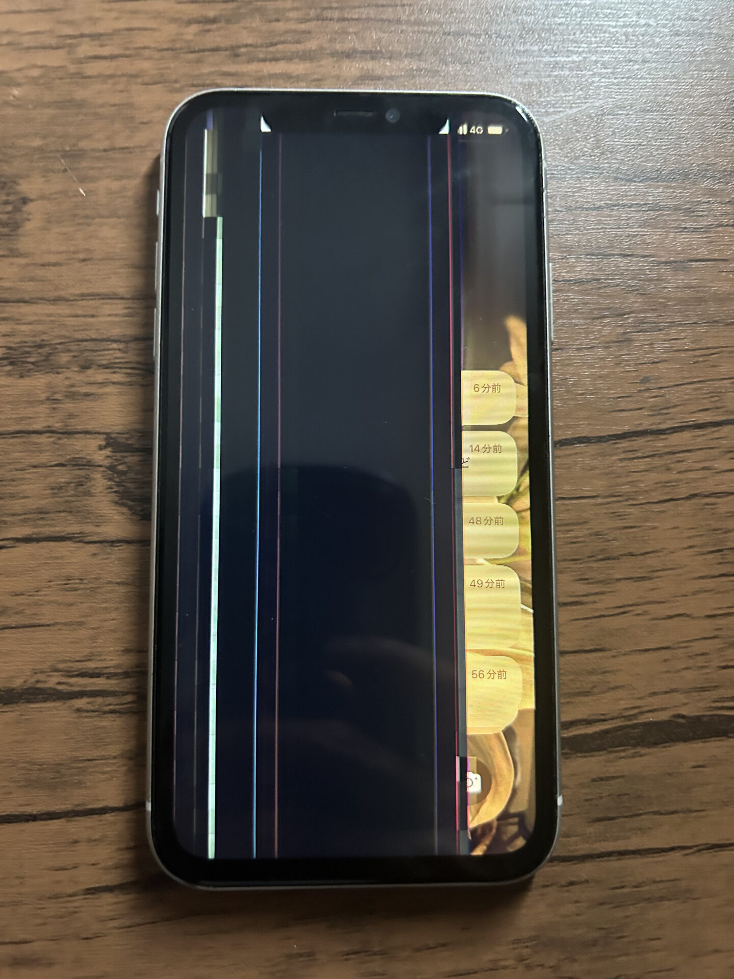 iPhone,Androidのスマホ/タブレット修理ならスマホレスキューゴーリペア