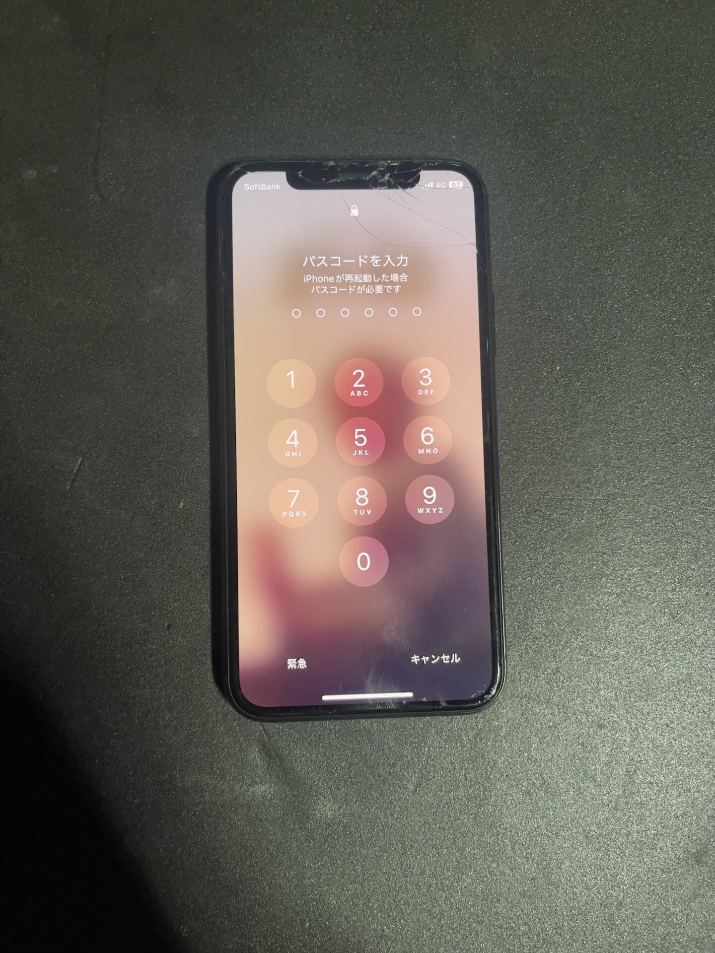 iPhone,Androidのスマホ/タブレット修理ならスマホレスキューゴーリペア