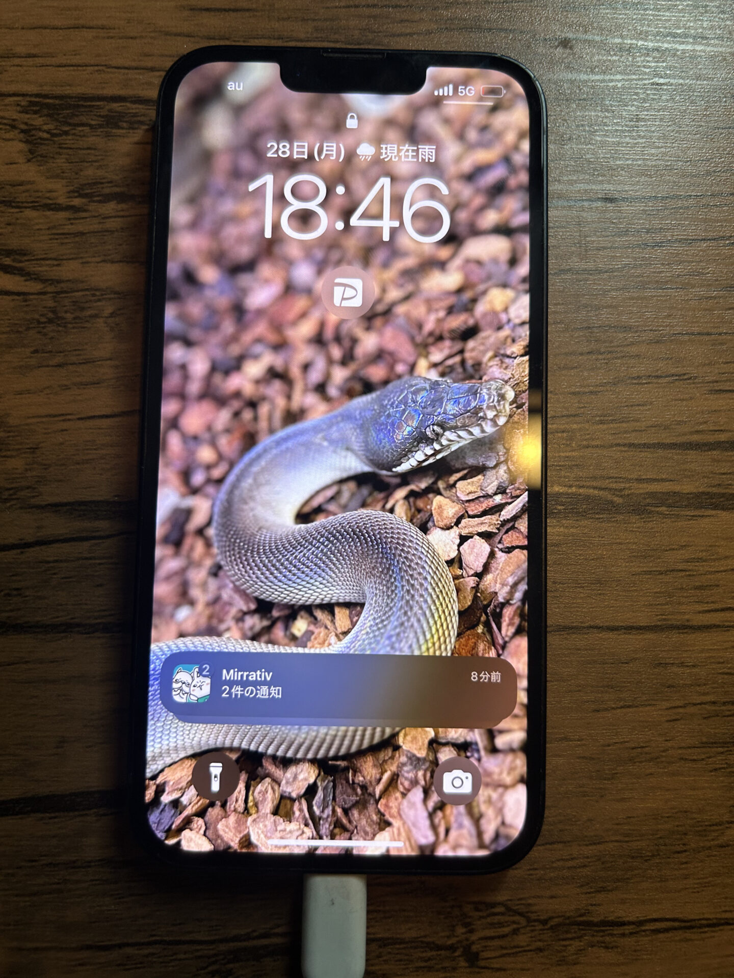 iPhone,Androidのスマホ/タブレット修理ならスマホレスキューゴーリペア