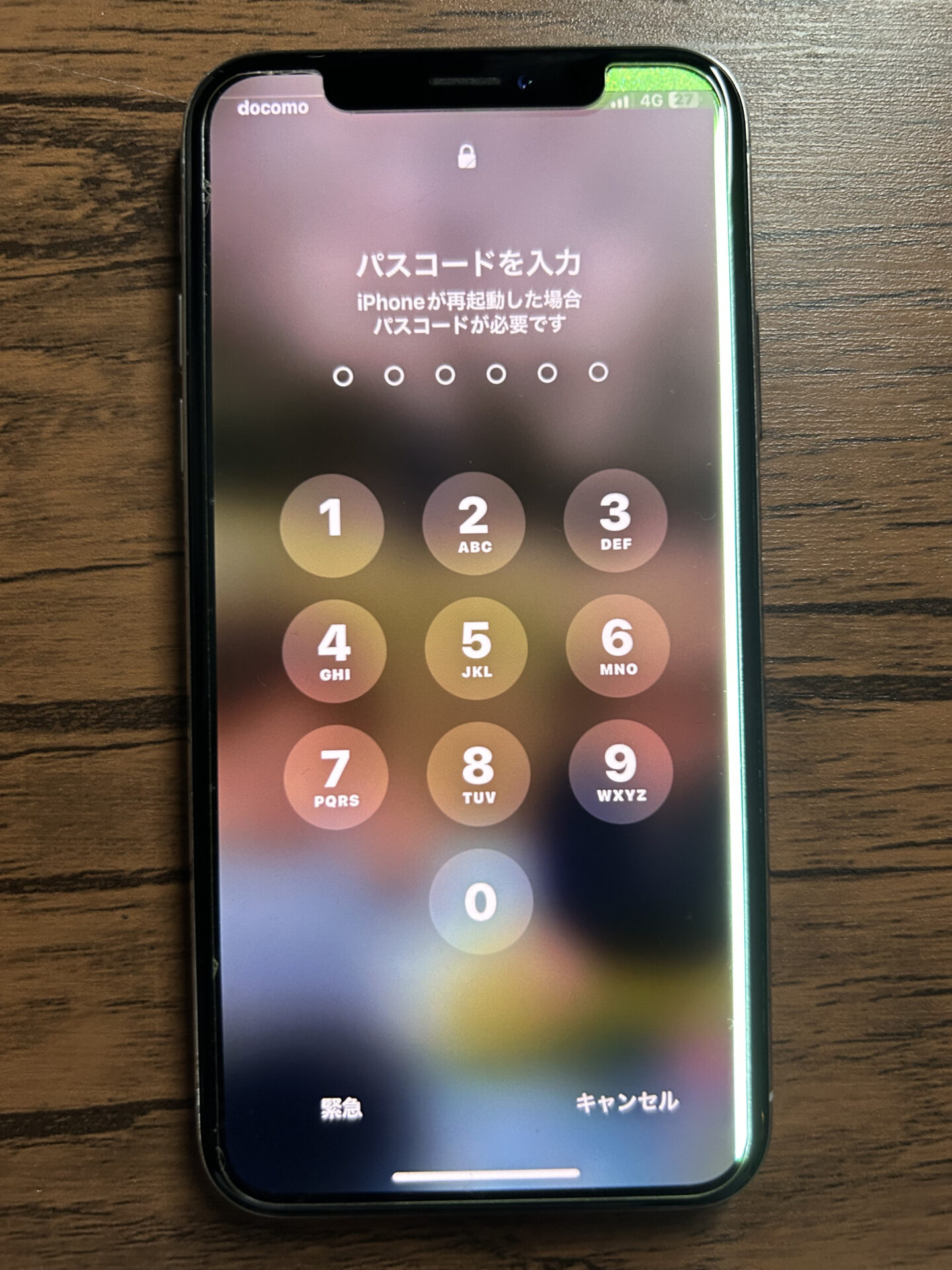 iPhone,Androidのスマホ/タブレット修理ならスマホレスキューゴーリペア