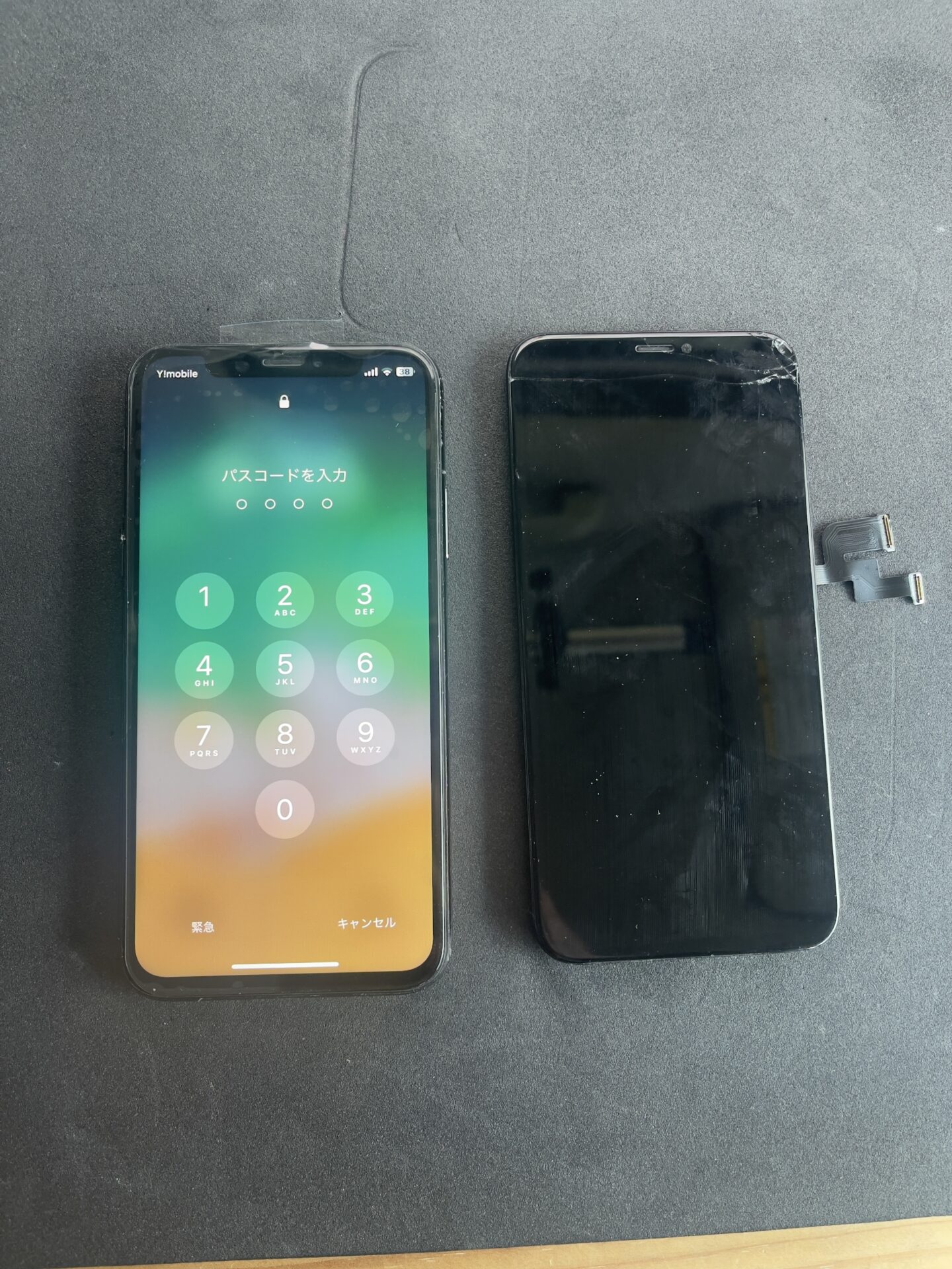 iPhone,Androidのスマホ/タブレット修理ならスマホレスキューゴーリペア