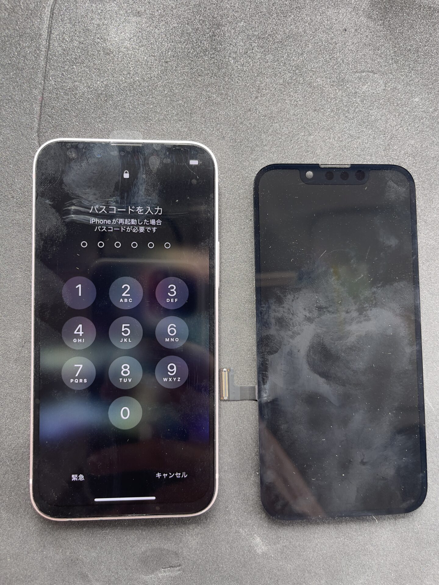 iPhone,Androidのスマホ/タブレット修理ならスマホレスキューゴーリペア
