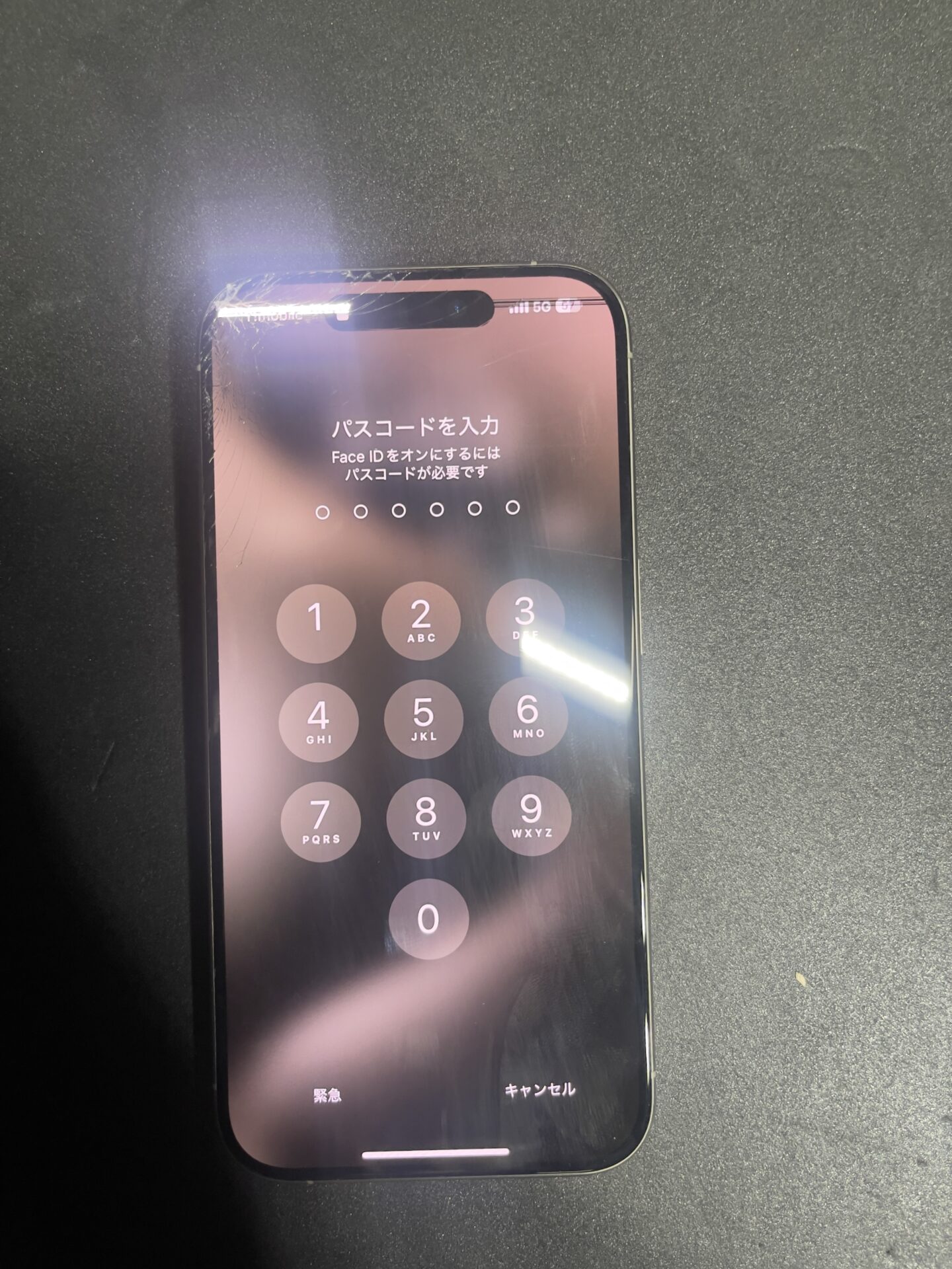 iPhone,Androidのスマホ/タブレット修理ならスマホレスキューゴーリペア