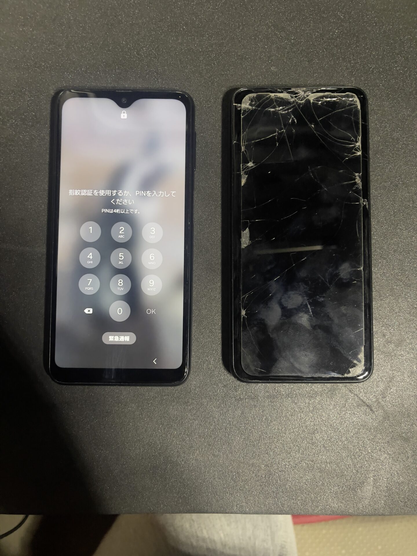 iPhone,Androidのスマホ/タブレット修理ならスマホレスキューゴーリペア