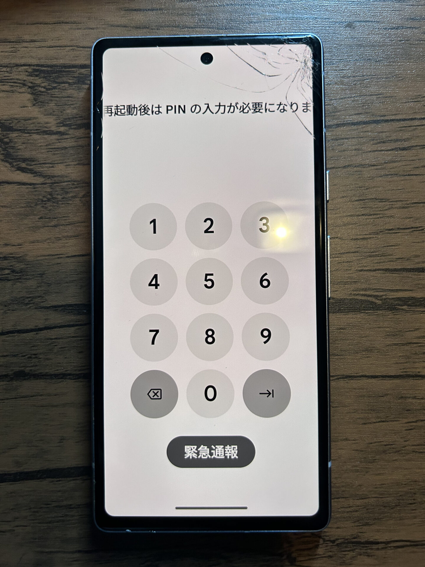 iPhone,Androidのスマホ/タブレット修理ならスマホレスキューゴーリペア
