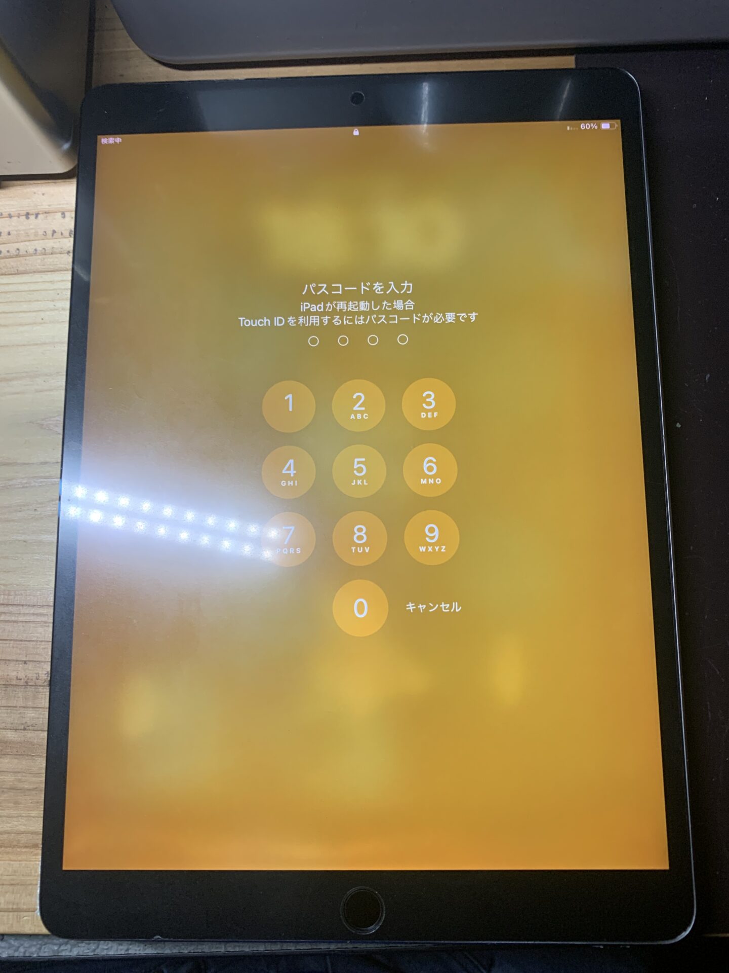 iPhone,Androidのスマホ/タブレット修理ならスマホレスキューゴーリペア