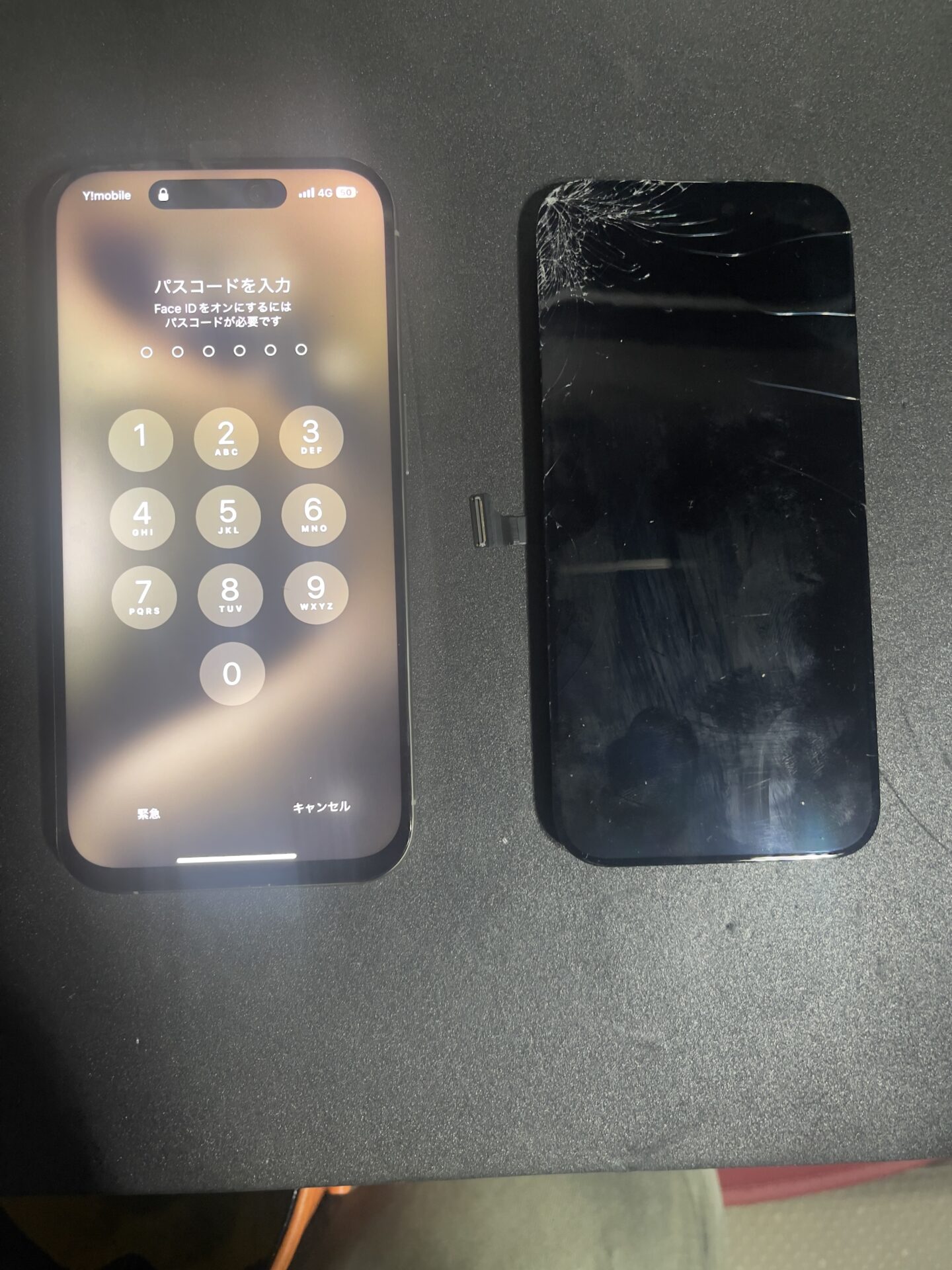 iPhone,Androidのスマホ/タブレット修理ならスマホレスキューゴーリペア