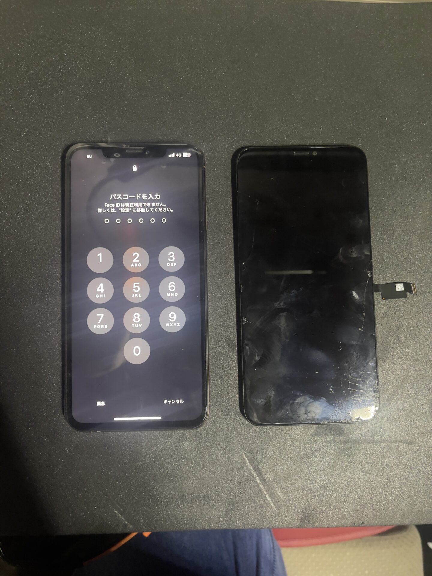 iPhone,Androidのスマホ/タブレット修理ならスマホレスキューゴーリペア