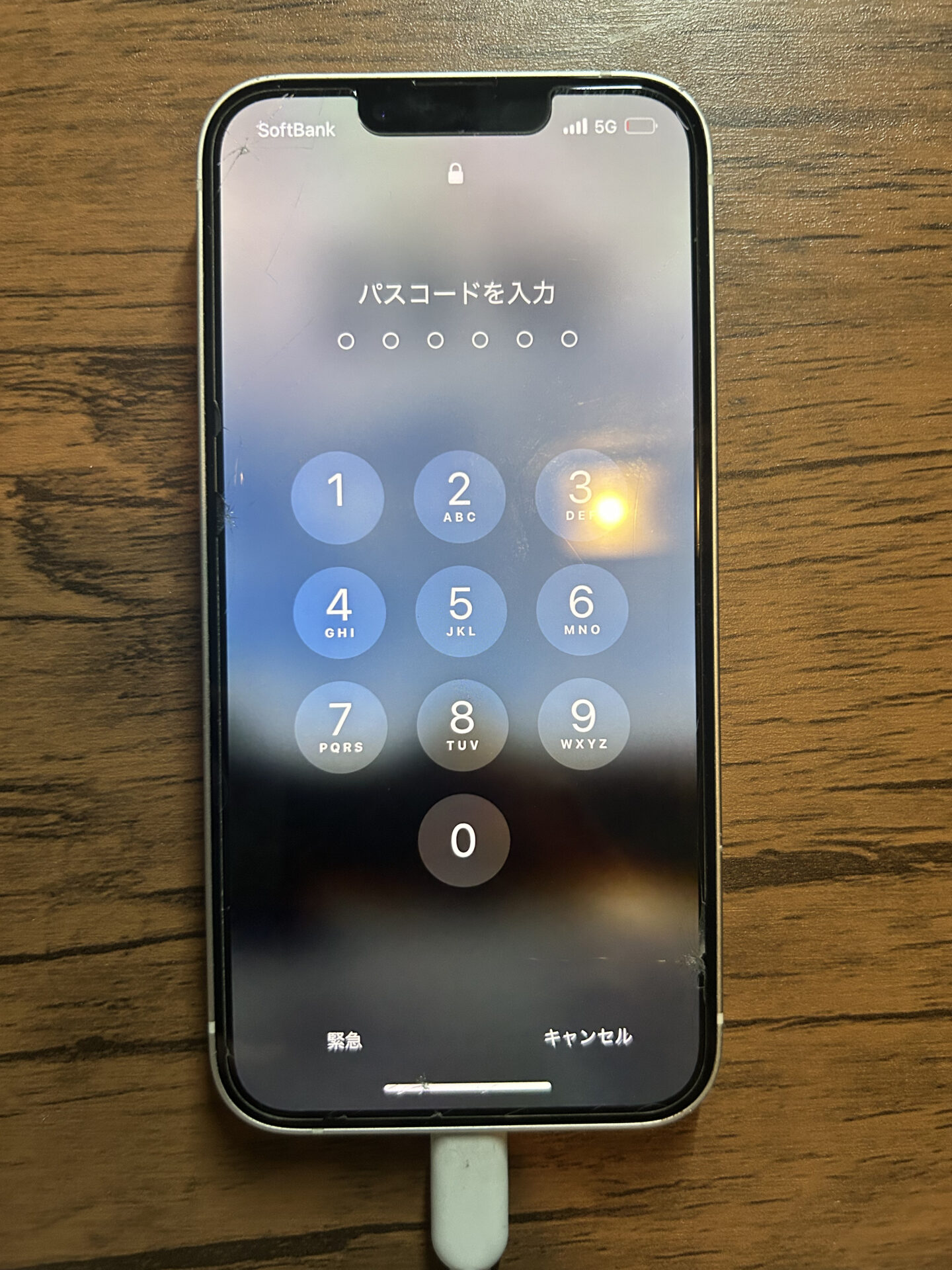 iPhone,Androidのスマホ/タブレット修理ならスマホレスキューゴーリペア