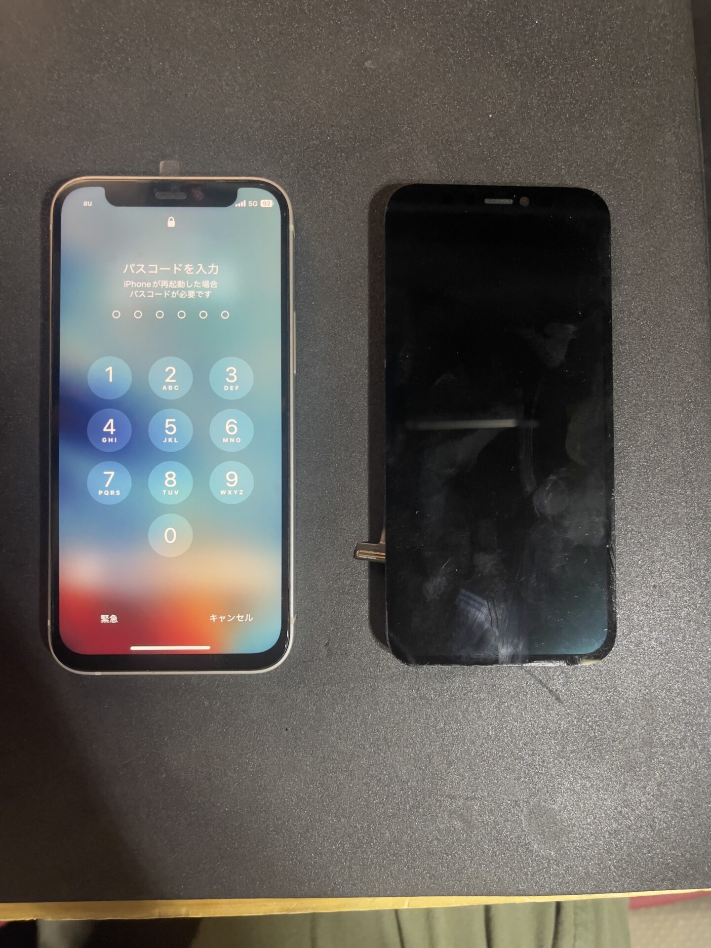 iPhone,Androidのスマホ/タブレット修理ならスマホレスキューゴーリペア