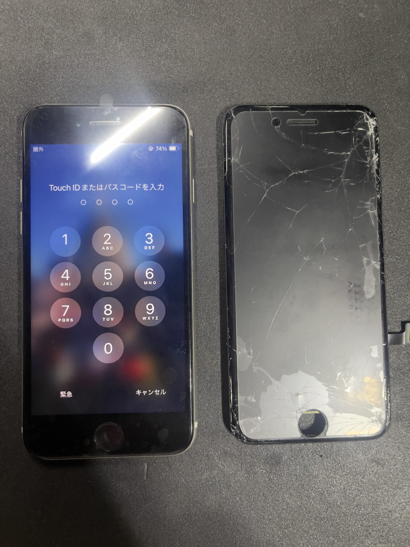 iPhone,Androidのスマホ/タブレット修理ならスマホレスキューゴーリペア