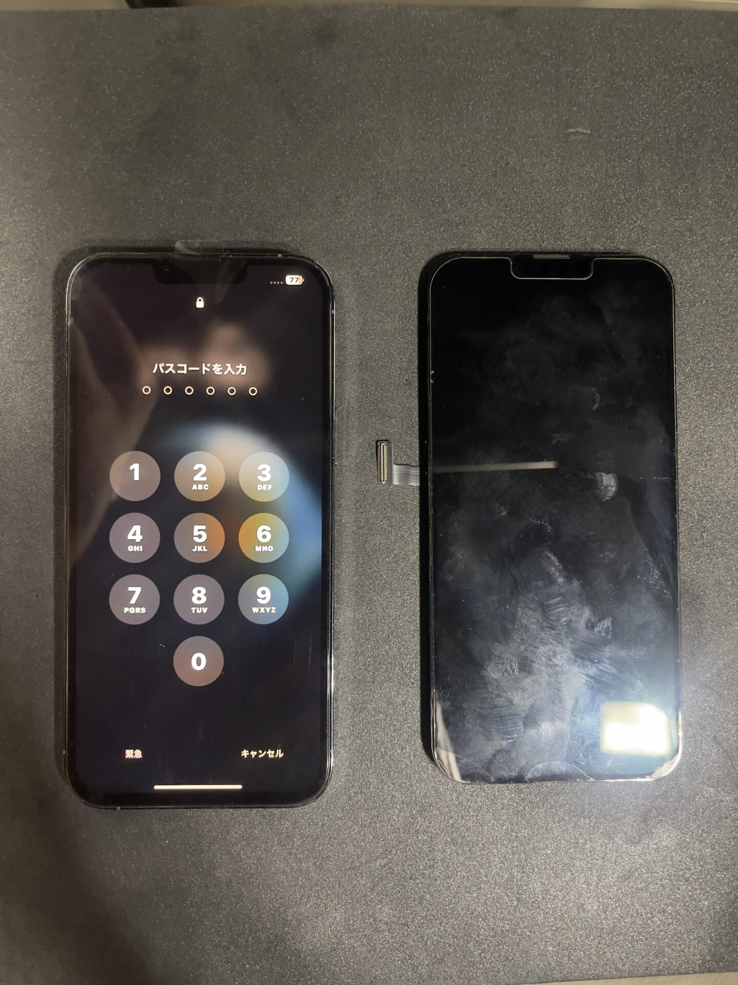iPhone,Androidのスマホ/タブレット修理ならスマホレスキューゴーリペア
