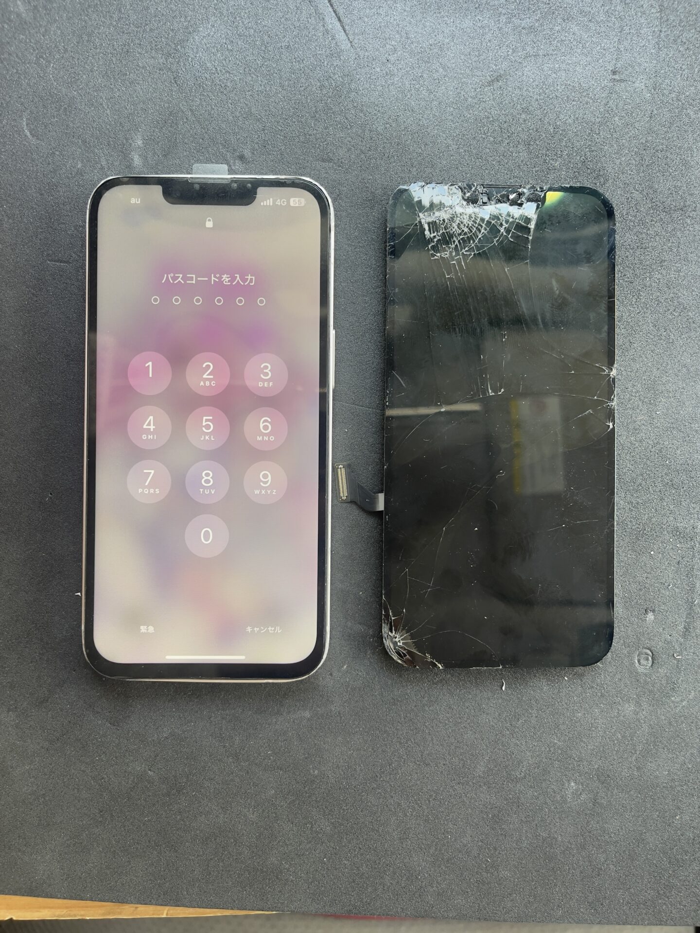 iPhone,Androidのスマホ/タブレット修理ならスマホレスキューゴーリペア