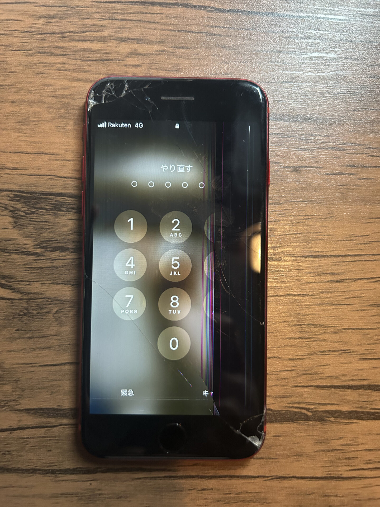 iPhone,Androidのスマホ/タブレット修理ならスマホレスキューゴーリペア