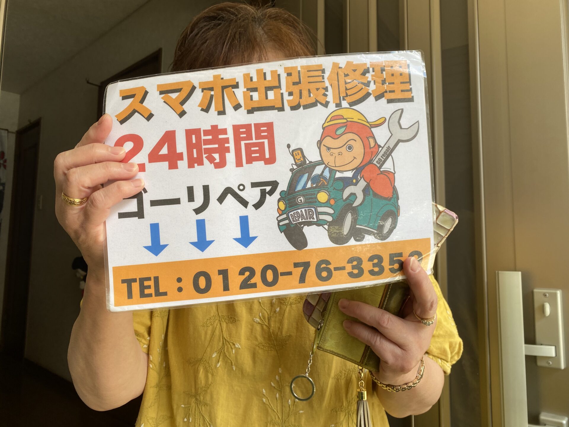 iPhone,Androidのスマホ/タブレット修理ならスマホレスキューゴーリペア