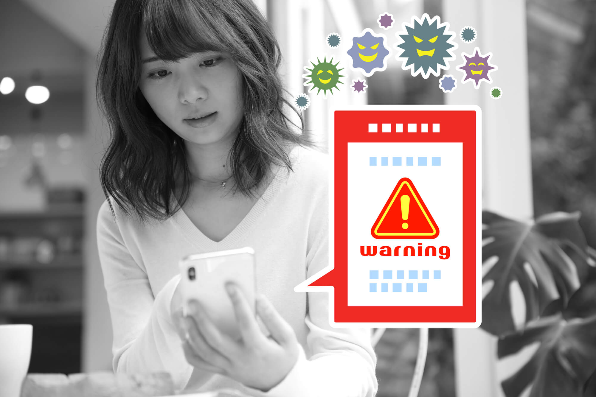 違法なアドウェアに感染する理由とは？