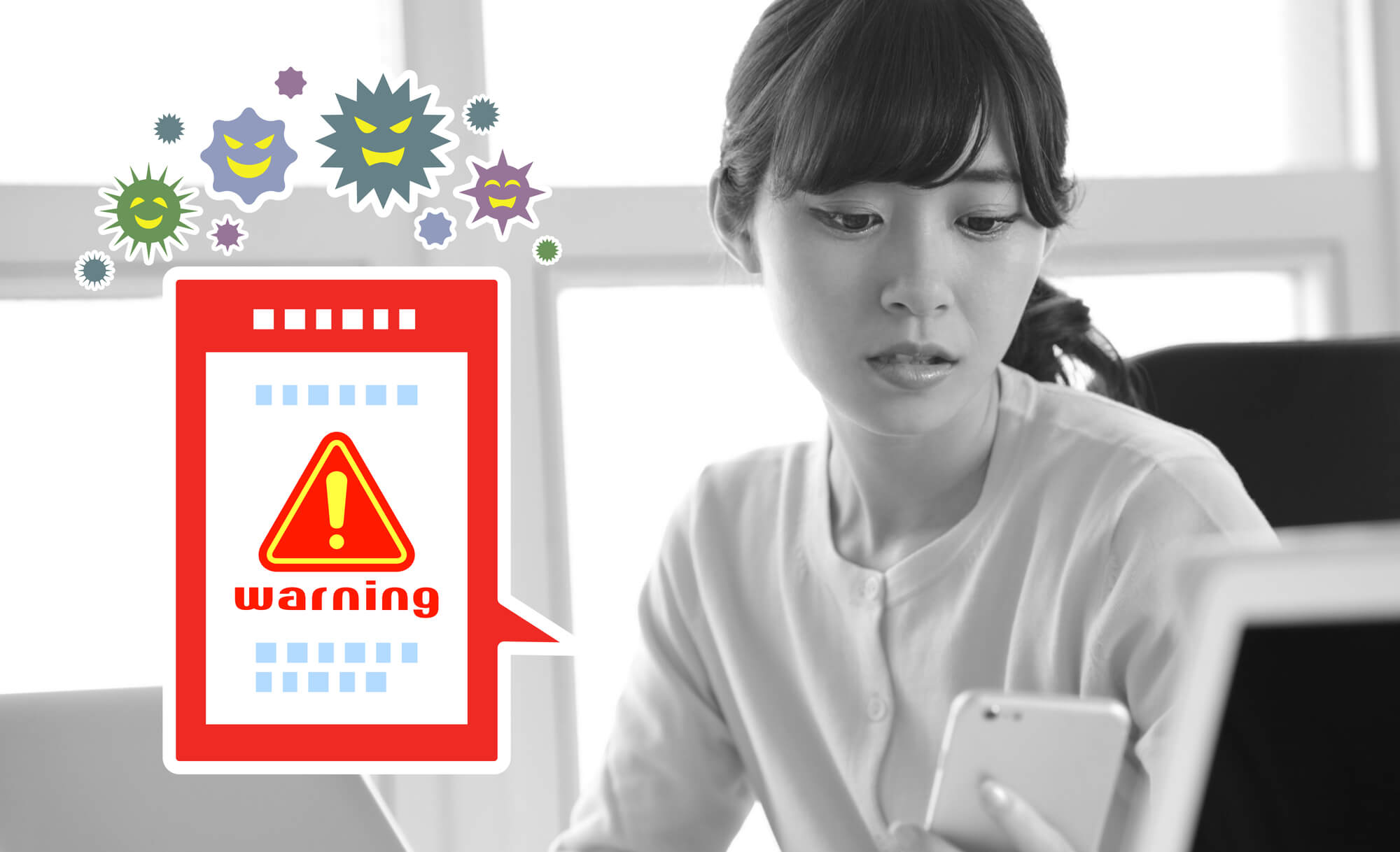 スマホが乗っ取られているかも？自分で確認する方法とは？