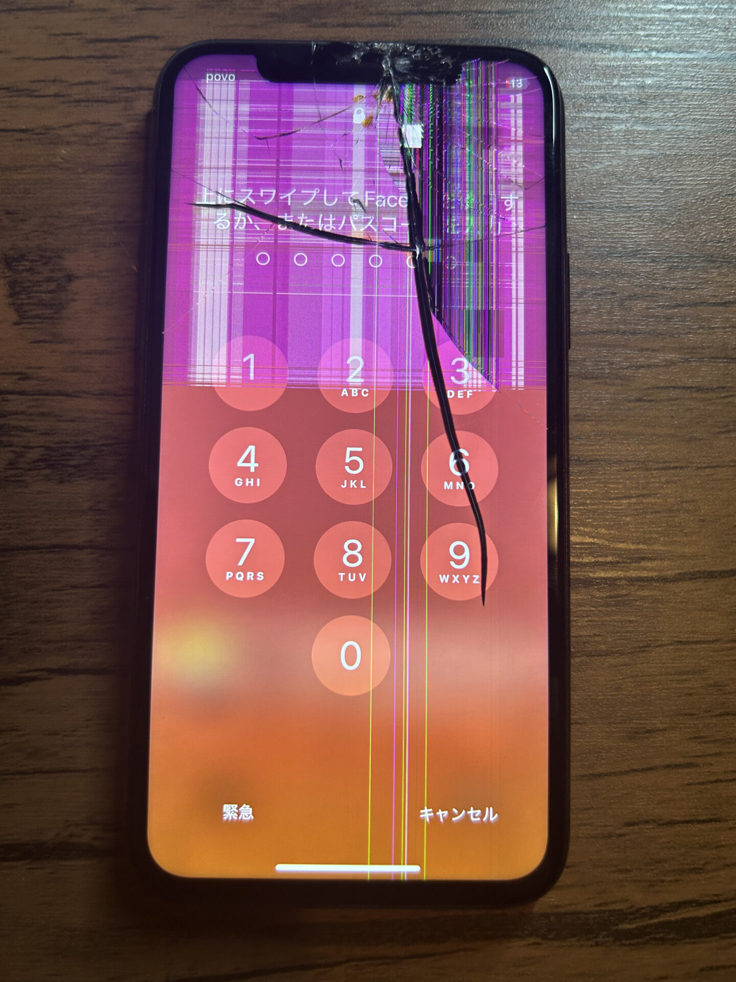 iPhone,Androidのスマホ/タブレット修理ならスマホレスキューゴーリペア