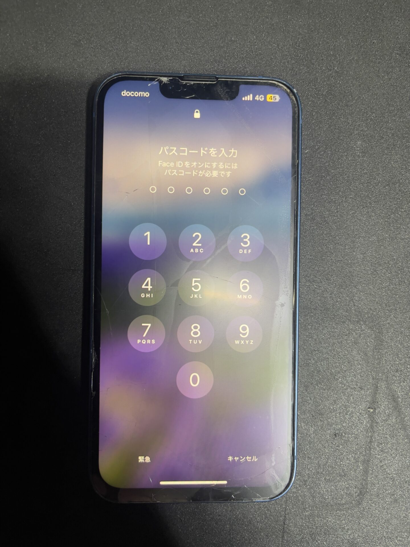 iPhone,Androidのスマホ/タブレット修理ならスマホレスキューゴーリペア