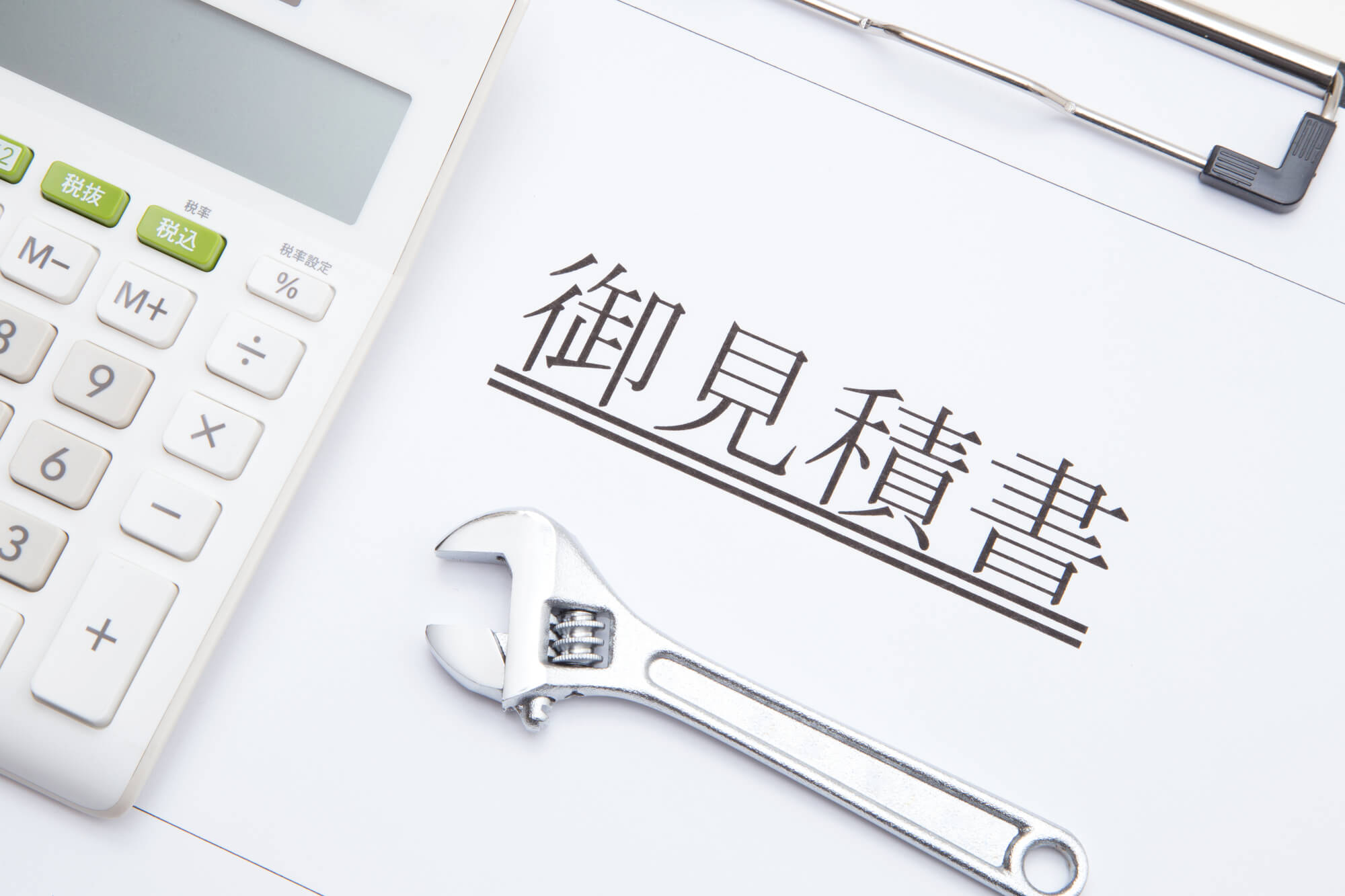 任天堂・スマホ修理店の液晶画面の修理費は大きく変わらない