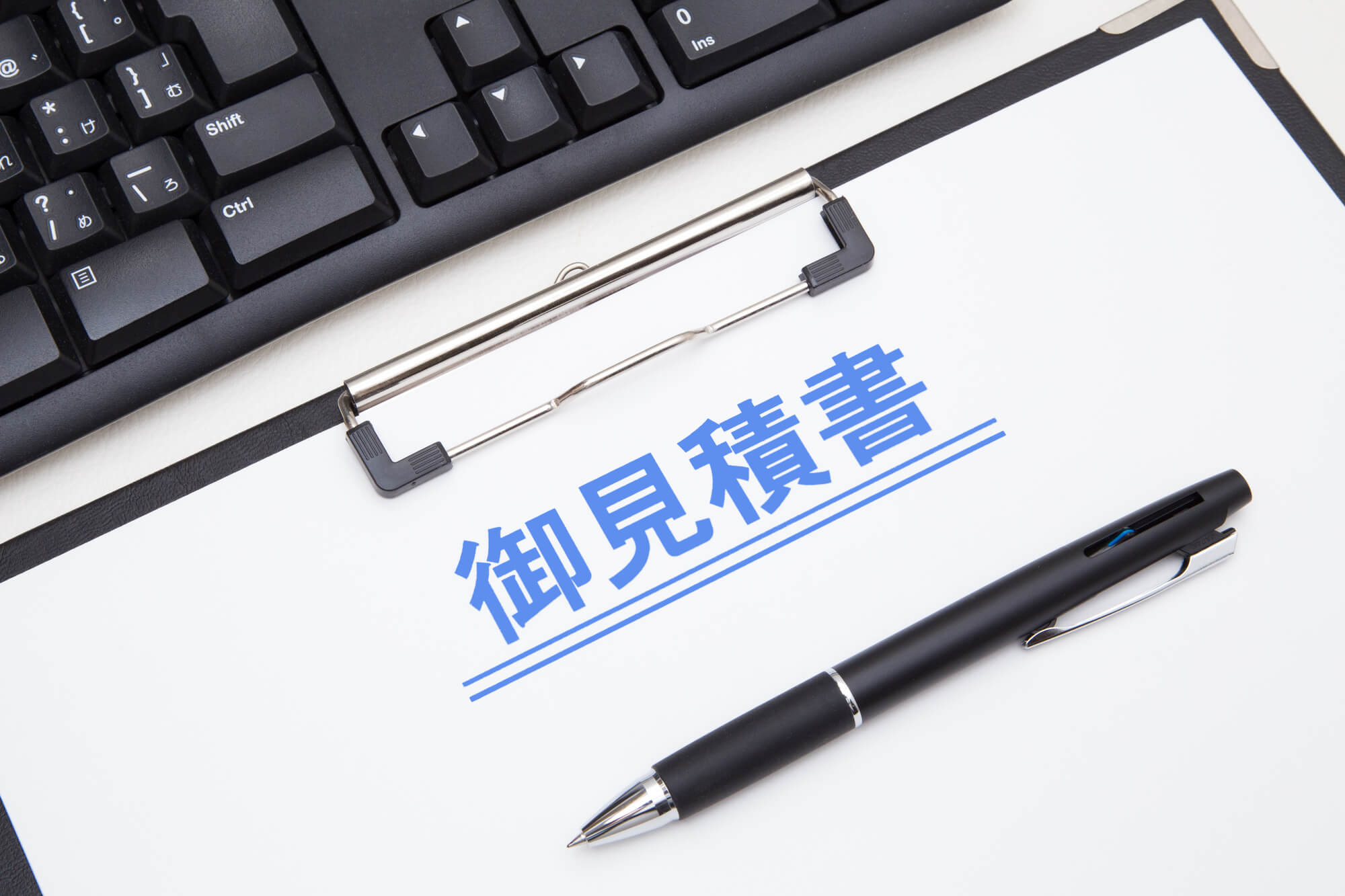 Nintendo Switchの画面交換における費用相場