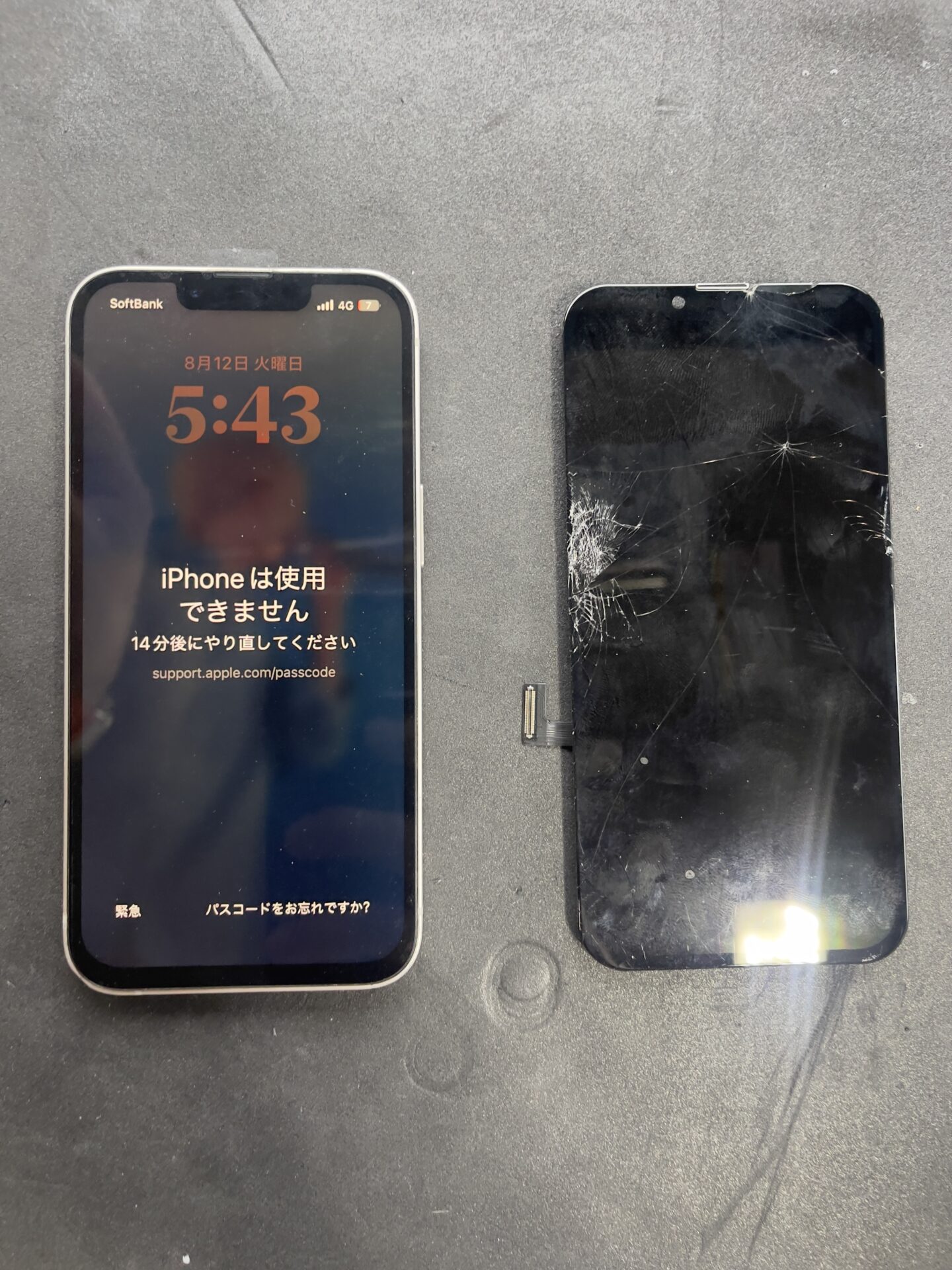 iPhone,Androidのスマホ/タブレット修理ならスマホレスキューゴーリペア