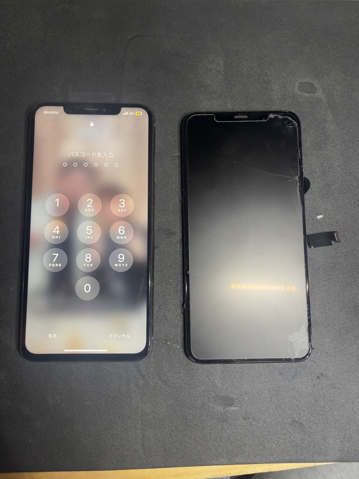 iPhone,Androidのスマホ/タブレット修理ならスマホレスキューゴーリペア