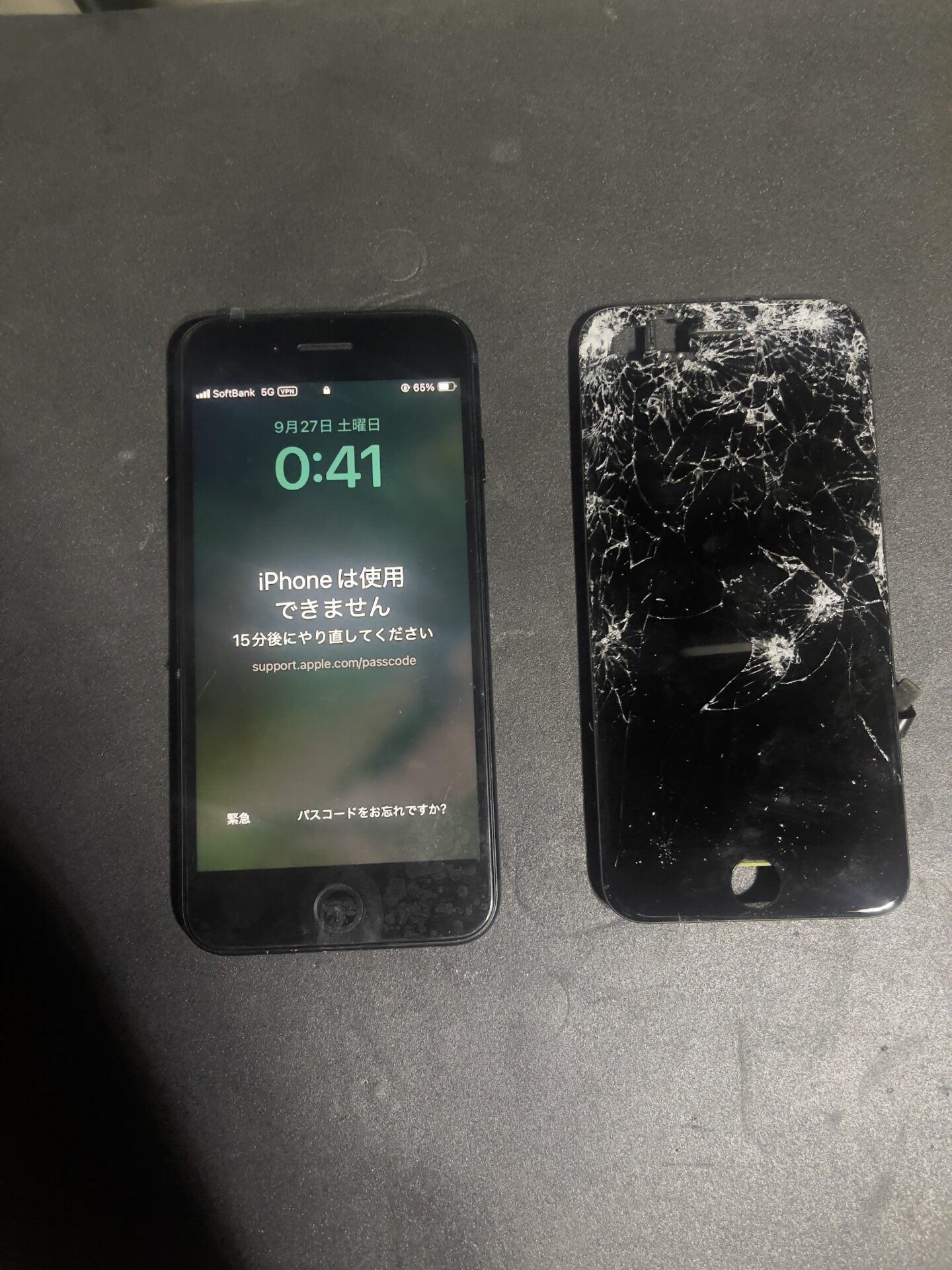 iPhone,Androidのスマホ/タブレット修理ならスマホレスキューゴーリペア