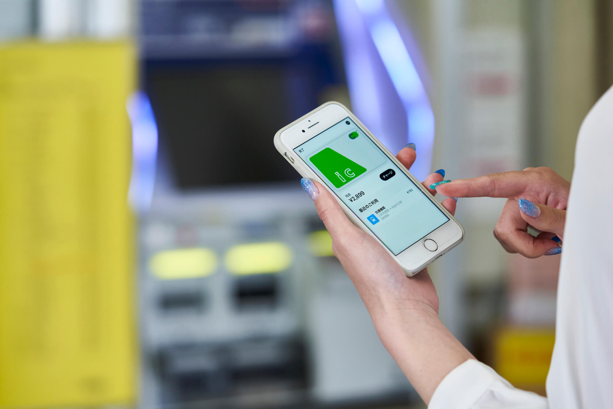Apple Payを引き継ぐ方法
