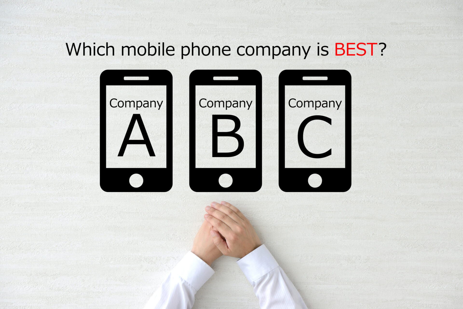 iPhoneに機種変更をする時の携帯電話会社の選び方