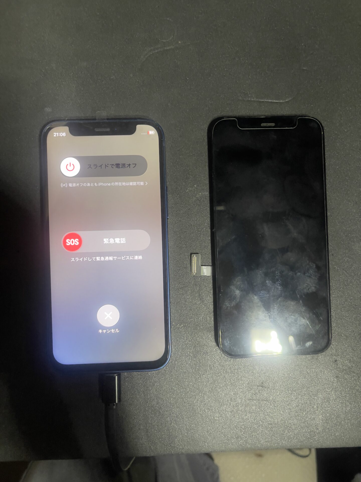 iPhone,Androidのスマホ/タブレット修理ならスマホレスキューゴーリペア