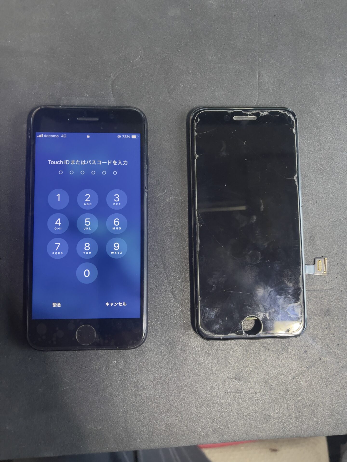 iPhone,Androidのスマホ/タブレット修理ならスマホレスキューゴーリペア