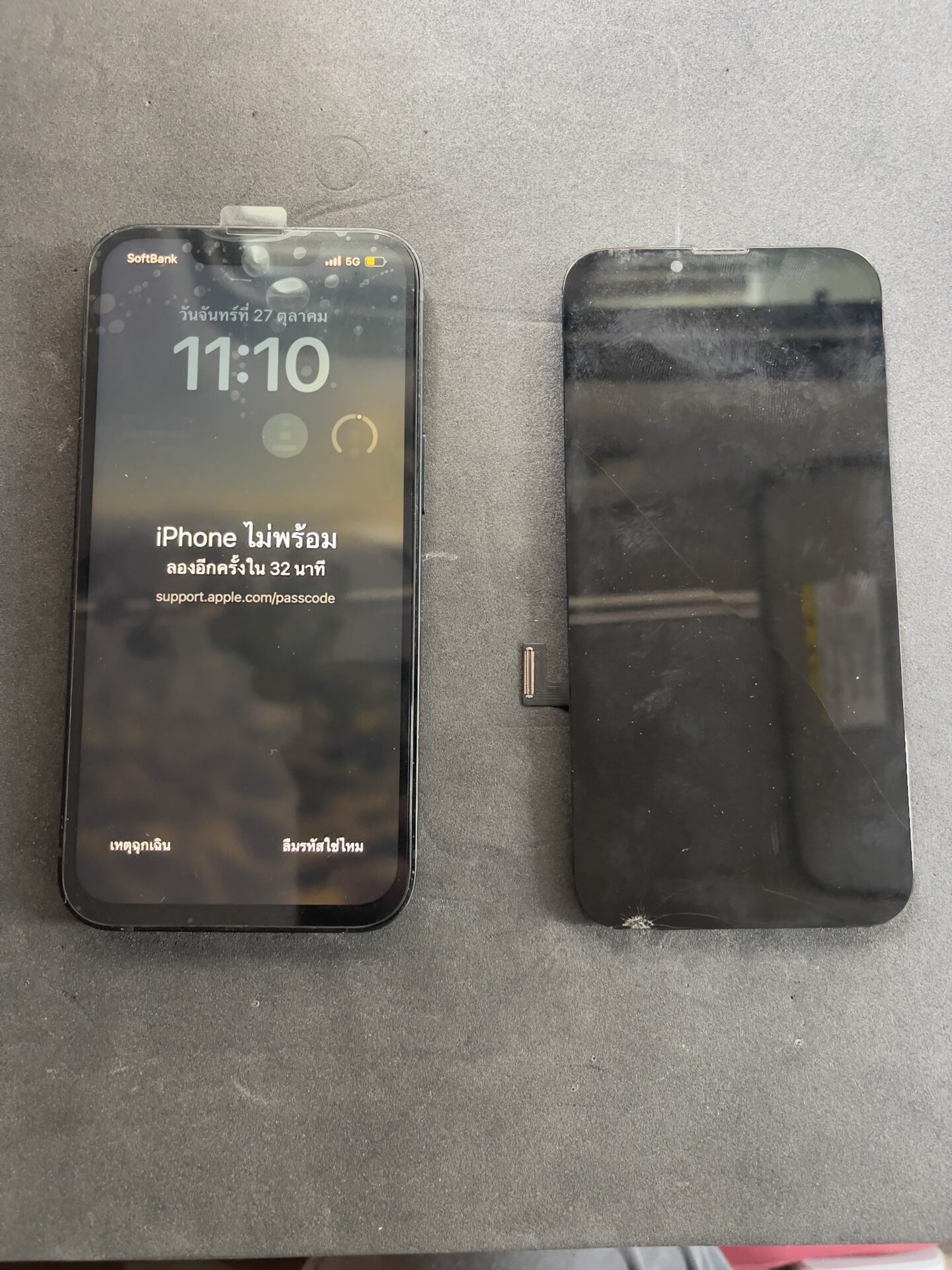 iPhone,Androidのスマホ/タブレット修理ならスマホレスキューゴーリペア