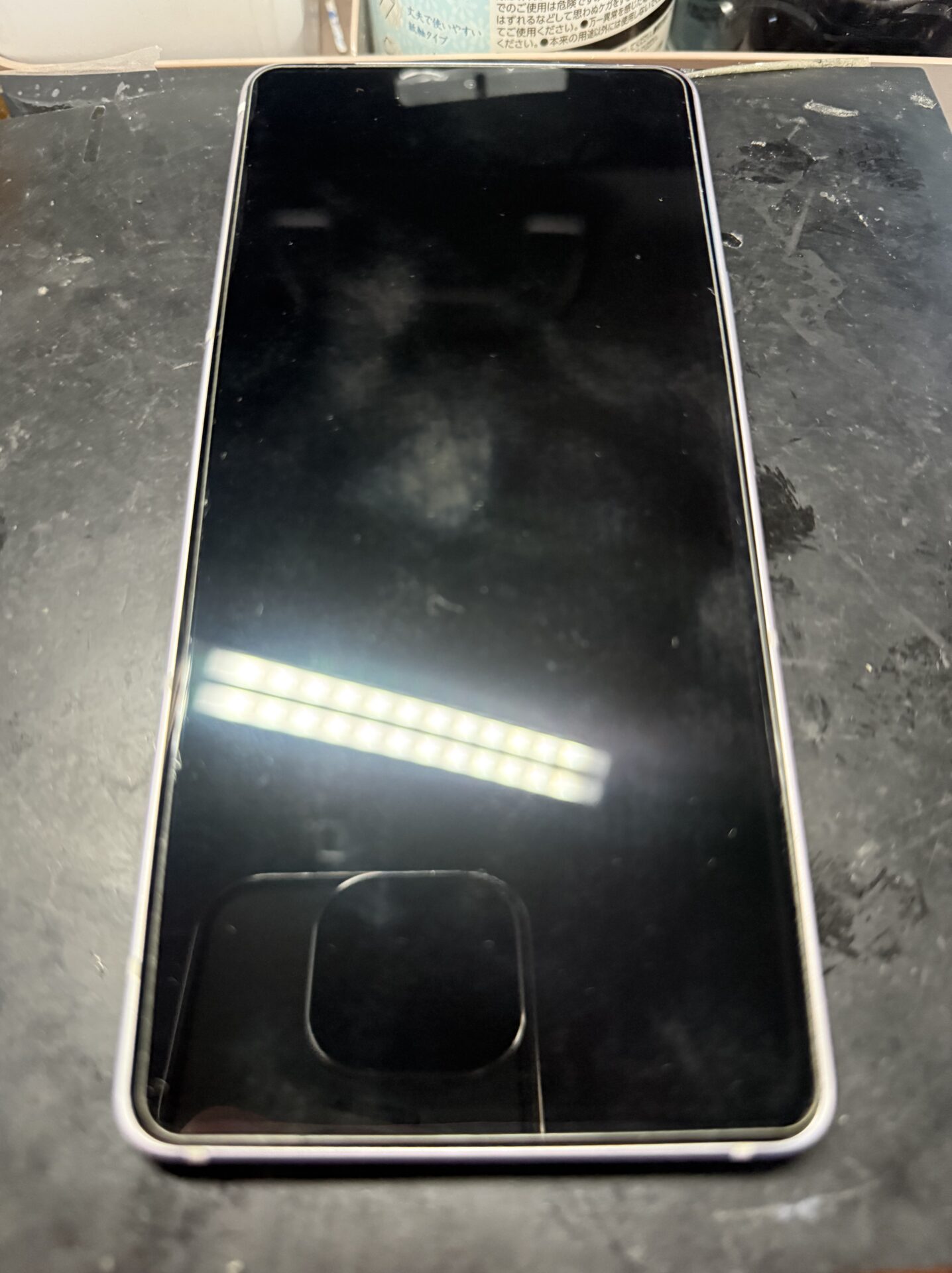 iPhone,Androidのスマホ/タブレット修理ならスマホレスキューゴーリペア