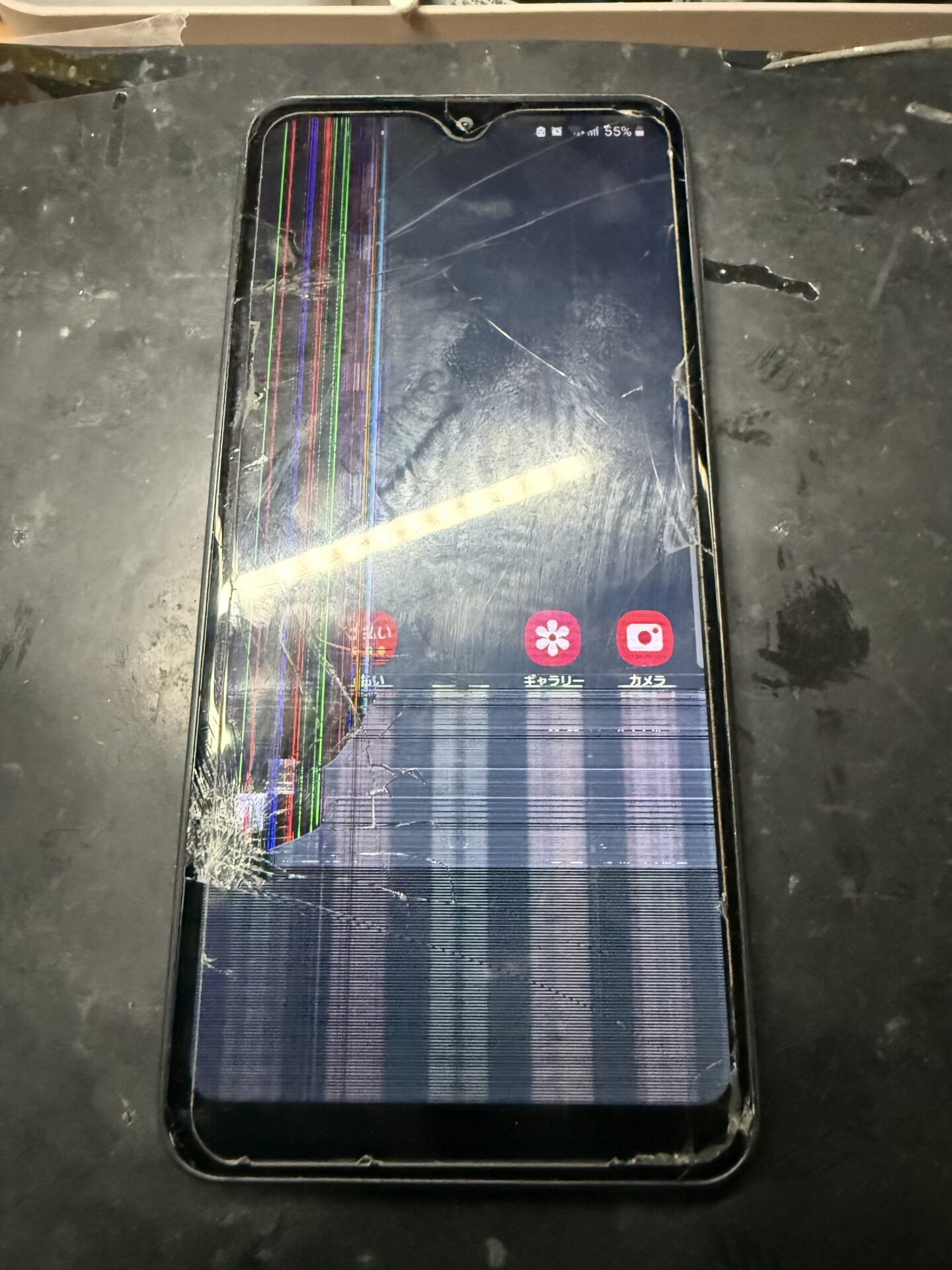 iPhone,Androidのスマホ/タブレット修理ならスマホレスキューゴーリペア