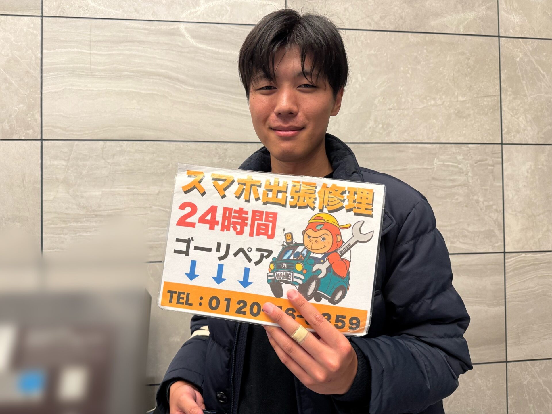 iPhone,Androidのスマホ/タブレット修理ならスマホレスキューゴーリペア