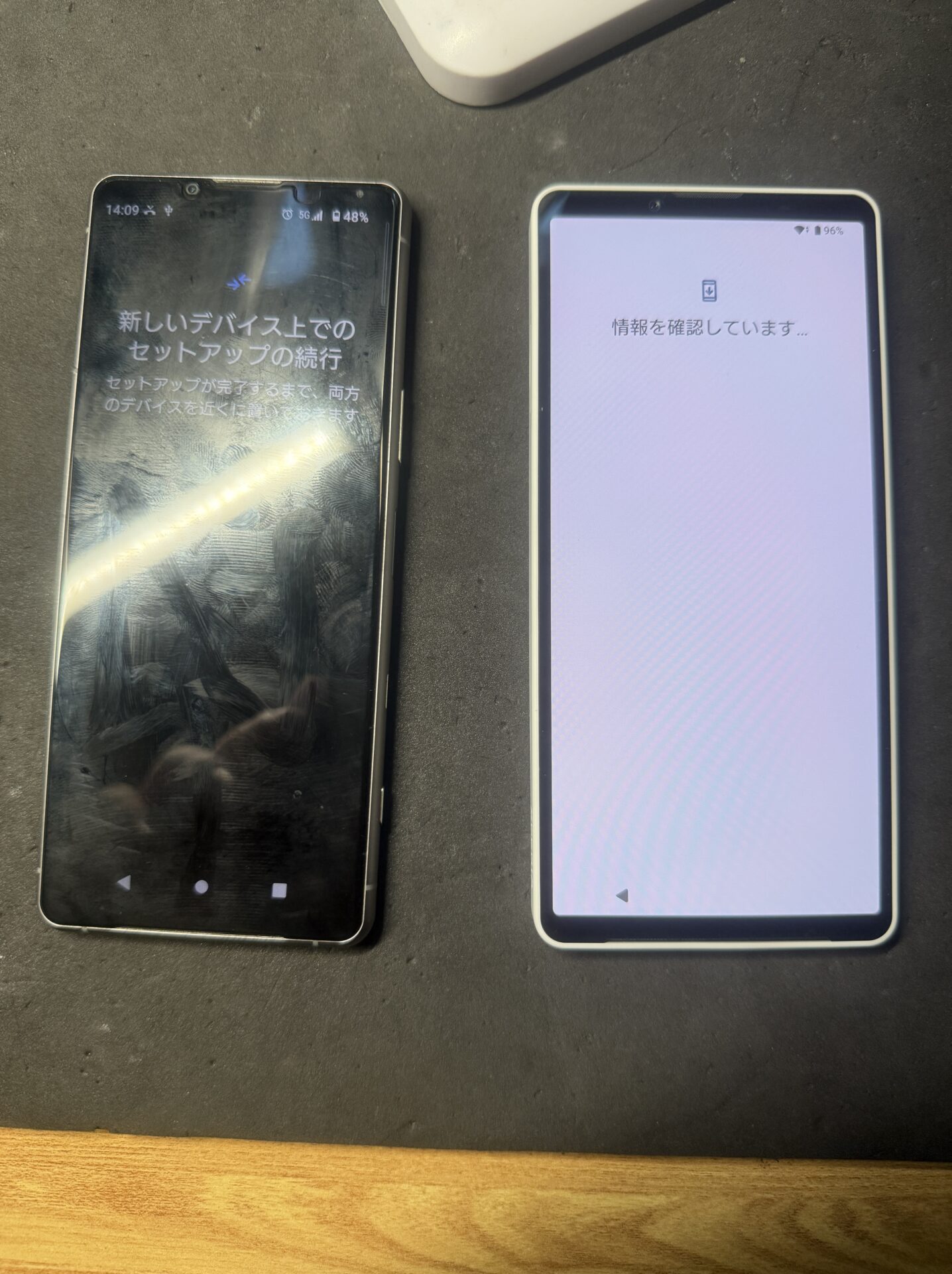 大阪市西区にてXperia10Ⅶデータ移行 - ゴーリペア