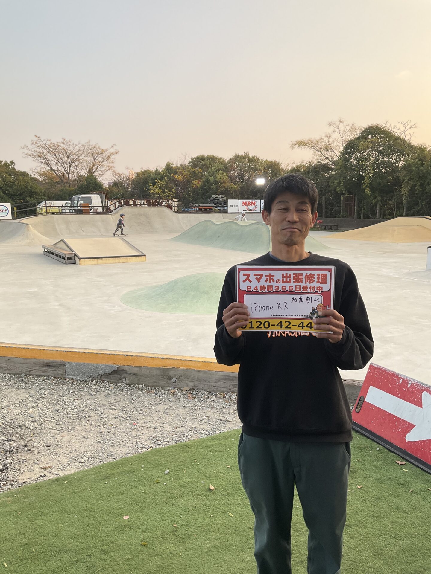 iPhone,Androidのスマホ/タブレット修理ならスマホレスキューゴーリペア