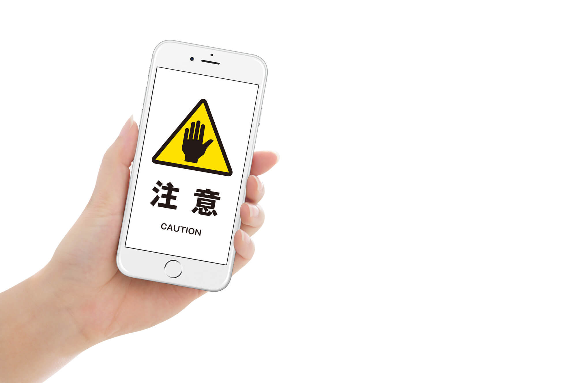 iPhoneのバッテリー交換を自分でやる時に知っておくべき注意点