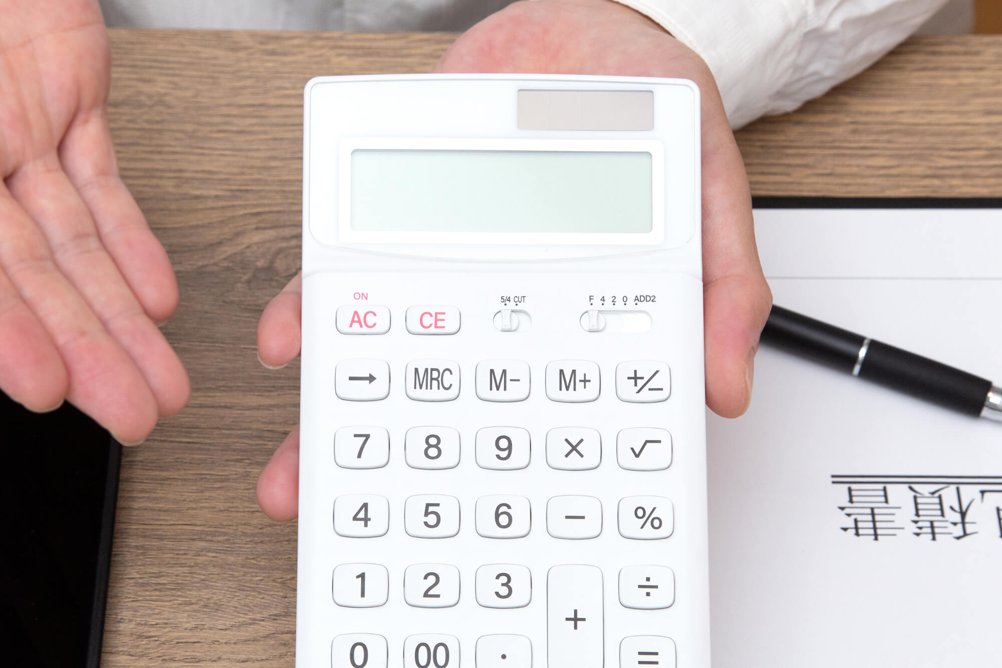 iPhone11のバッテリーを交換する際に必要な費用目安